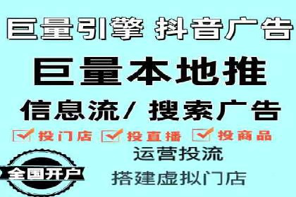 如何在百度信息流中开户？看这里，成功案例告诉你答案
